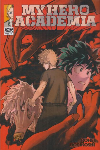 My Hero Academia