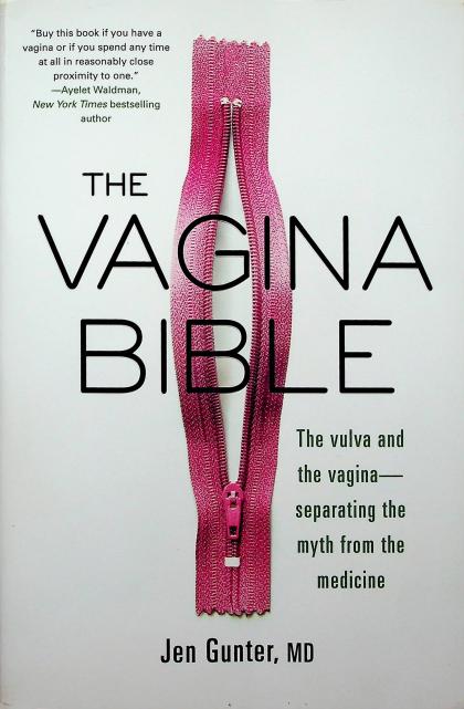 The Vagina Bible