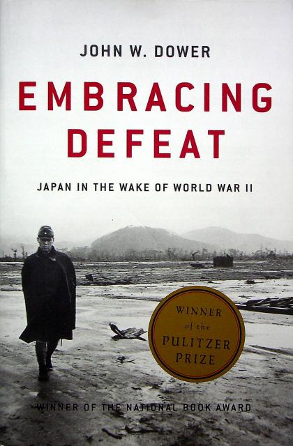 Embracing Defeat: Japan in the Wake of World War II