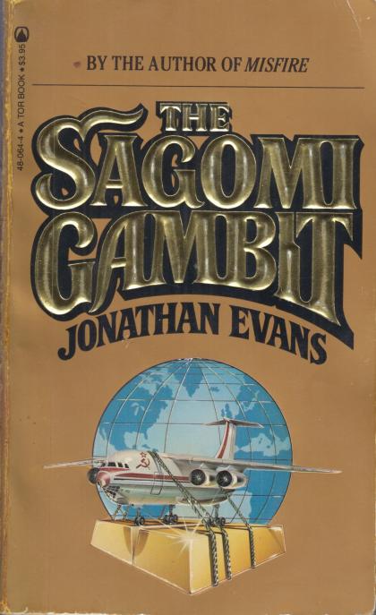 The Sagomi Gambit