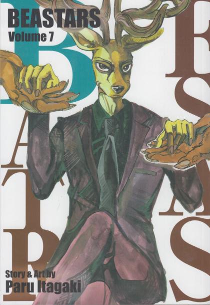 Beastars