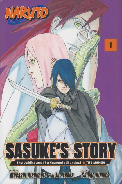 Sasuke's Story: The Uchiha and the Heavenly Stardust