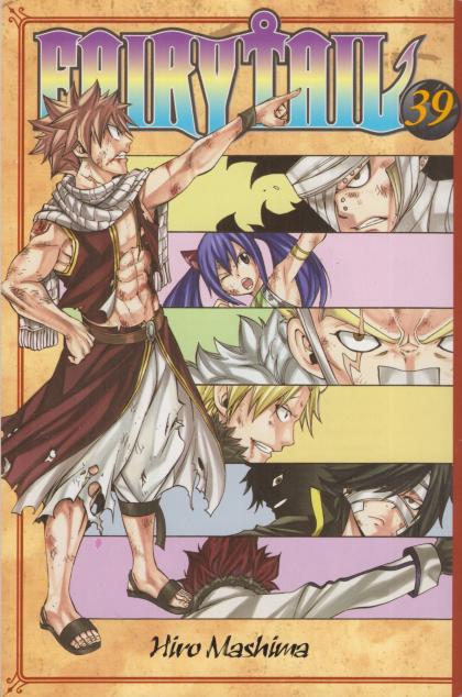 Fairy Tail