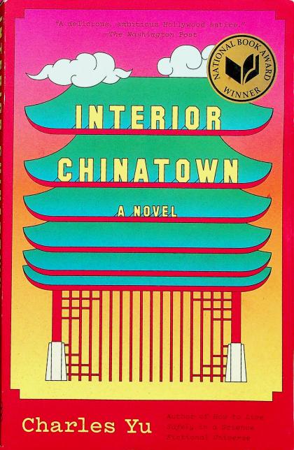 Interior Chinatown