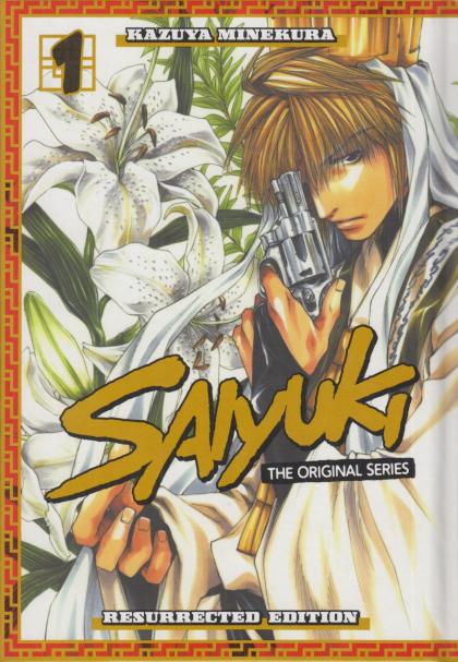 Saiyuki: Resurrected Edition