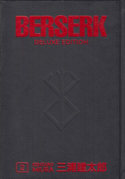 Berserk: Deluxe Edition