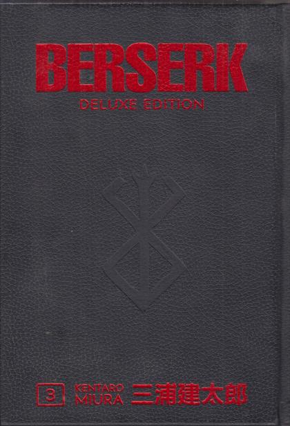 Berserk: Deluxe Edition