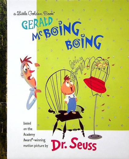 Gerald McBoing Boing