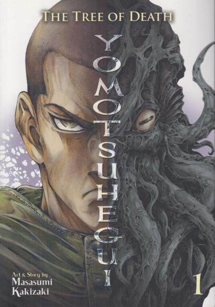 The Tree of Death: Yomotsuhegui