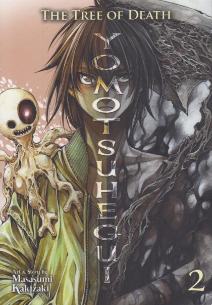 The Tree of Death: Yomotsuhegui