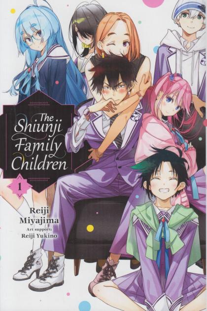 The Shiunji Family Children