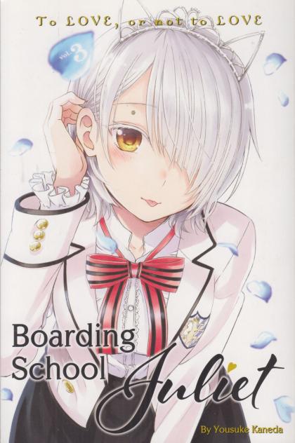 Boarding School Juliet