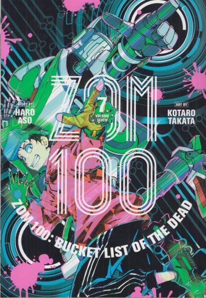Zom 100: Bucket List of the Dead