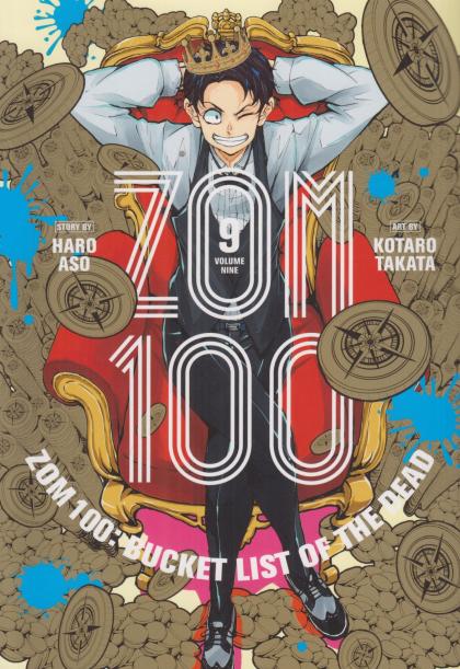 Zom 100: Bucket List of the Dead