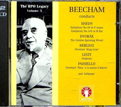 The RPO Legacy: Volume 5 (2CD)