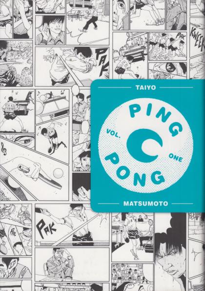 Ping Pong