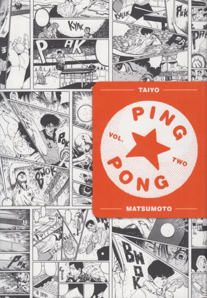 Ping Pong