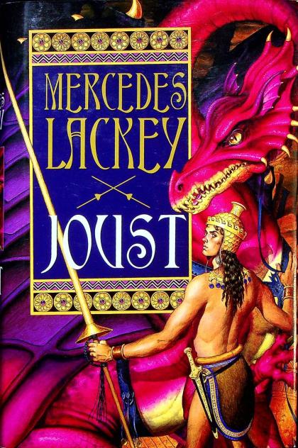Joust