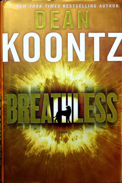 Breathless