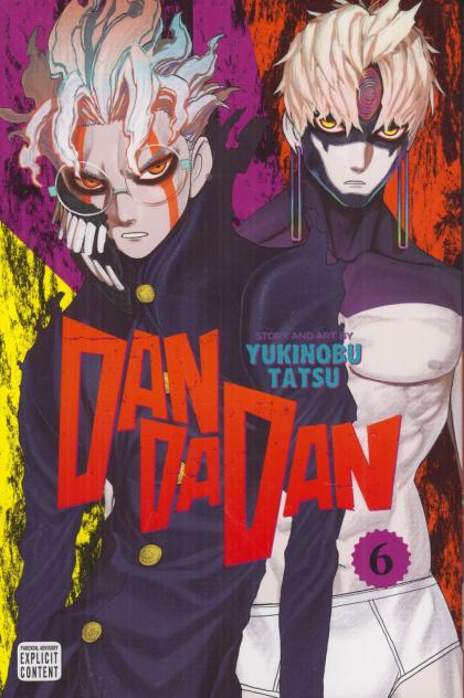 Dandadan