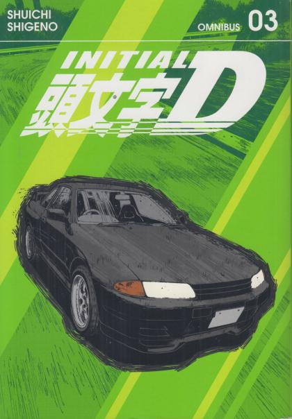 Initial D: Omnibus