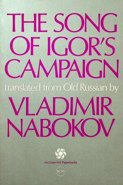 The Song of Igor's Campaign