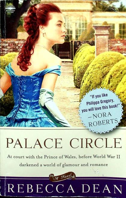 Palace Circle