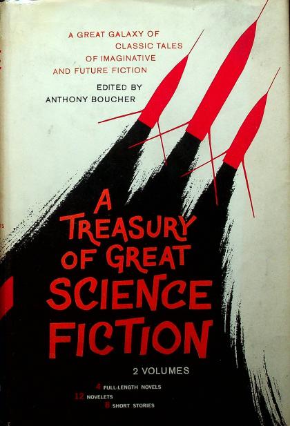 A Treasury of Great Science Fiction