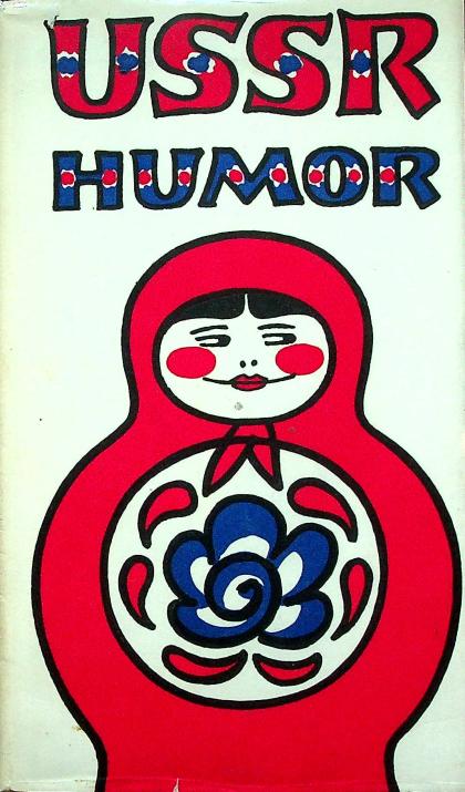 USSR Humor
