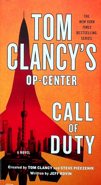 Call of Duty