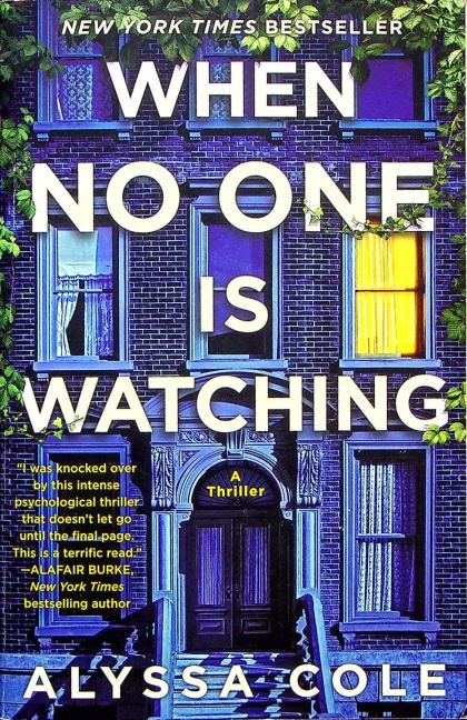 When No One Is Watching
