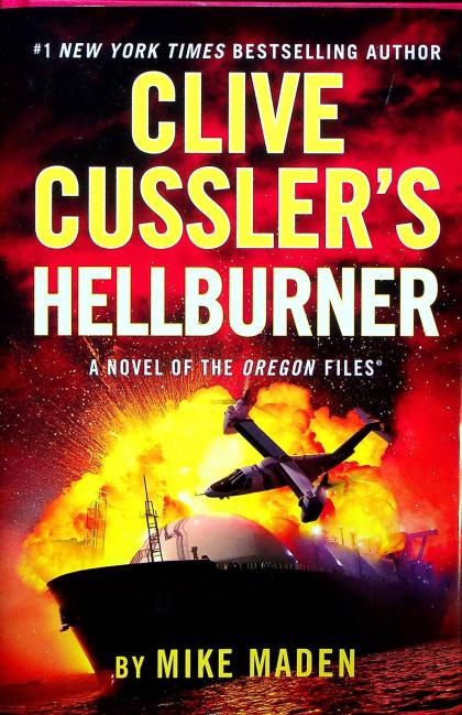 Hellburner