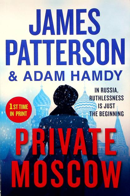 Private Moscow