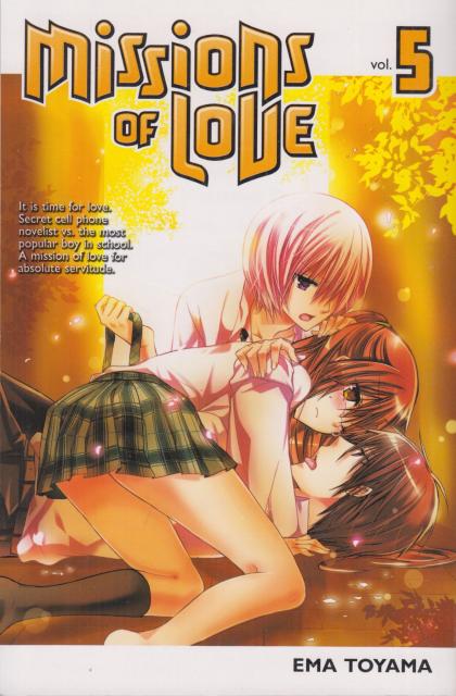 Missions of Love