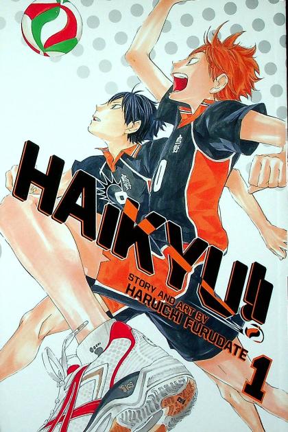Haikyu!!
