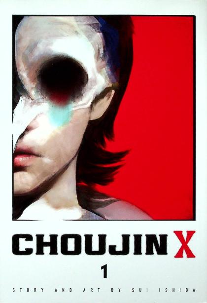 Choujin X