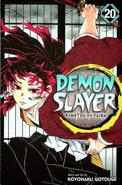 Demon Slayer: Kimetsu No Yaiba