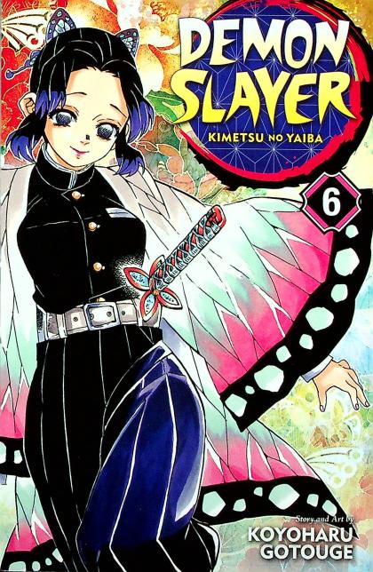 Demon Slayer: Kimetsu No Yaiba