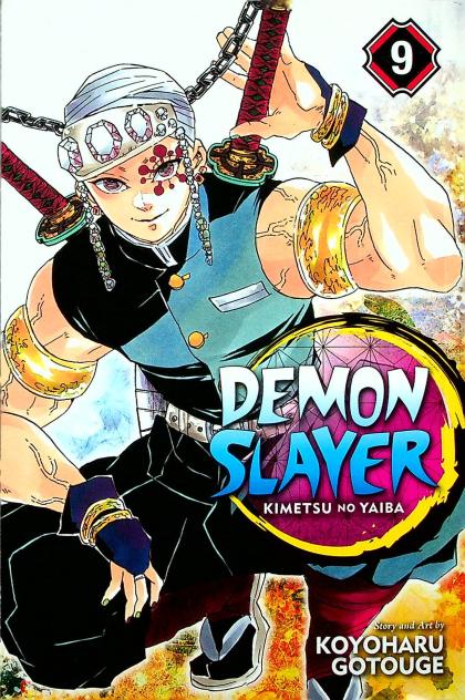 Demon Slayer: Kimetsu No Yaiba