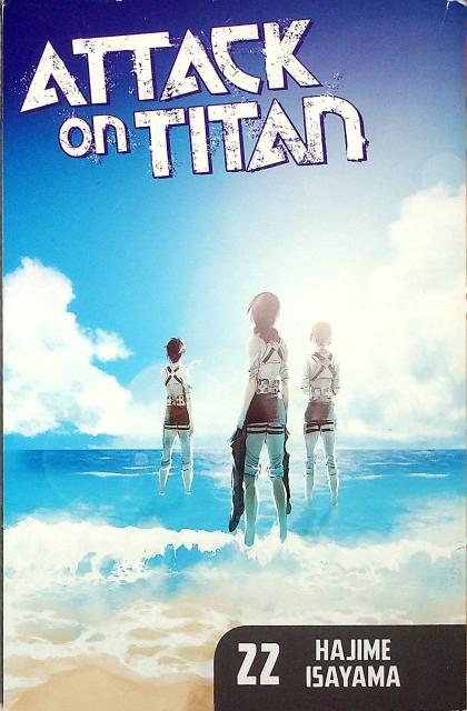 Attack on Titan