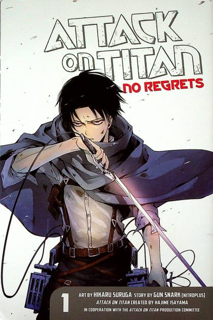 Attack on Titan: No Regrets