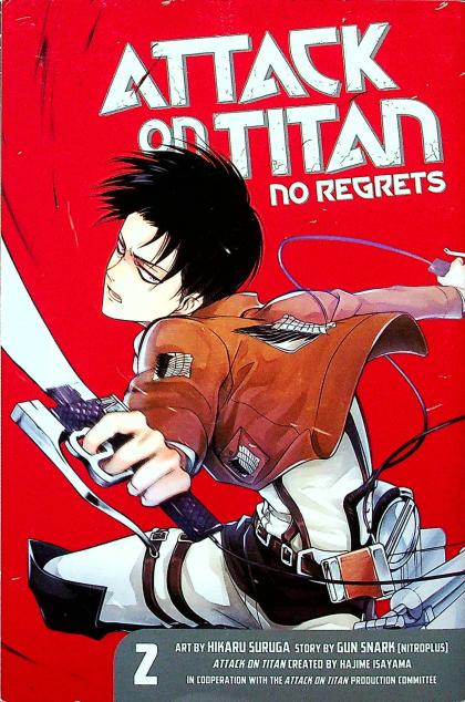 Attack on Titan: No Regrets