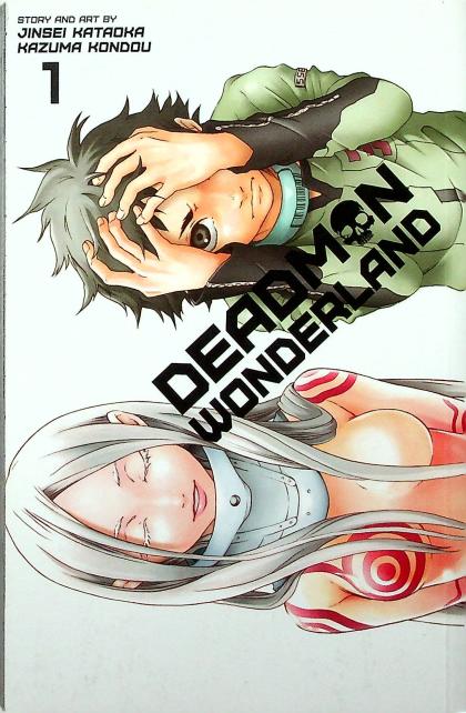 Deadman Wonderland