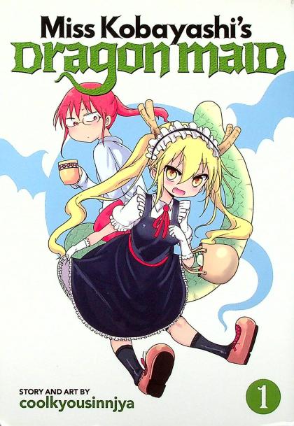 Miss Kobayashi's Dragon Maid