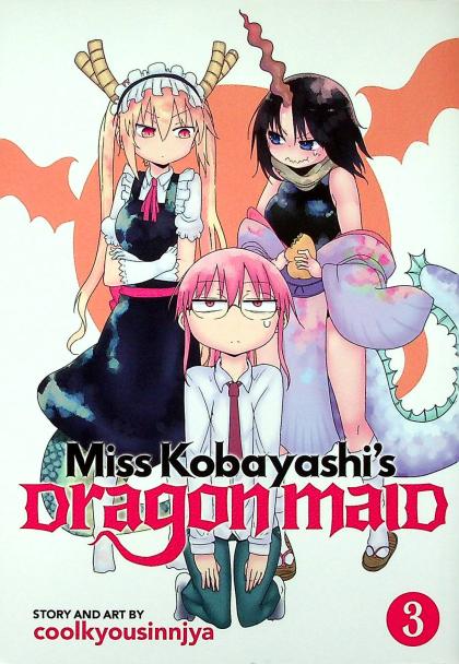 Miss Kobayashi's Dragon Maid