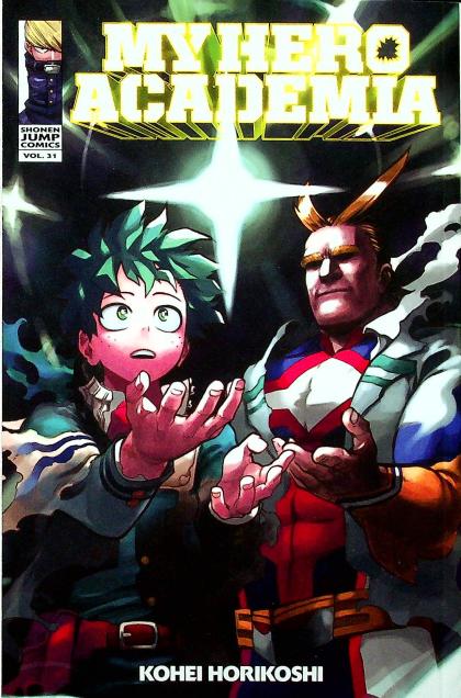 My Hero Academia