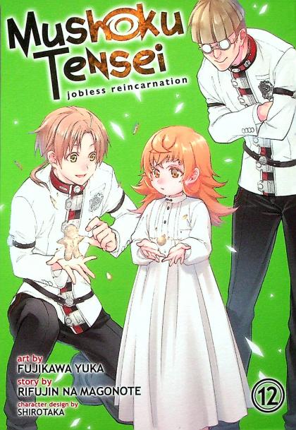 Mushoku Tensei: Jobless Reincarnation