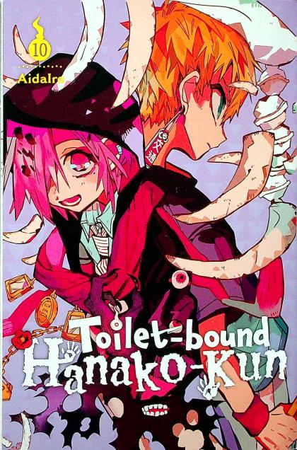 Toilet-Bound Hanako-Kun