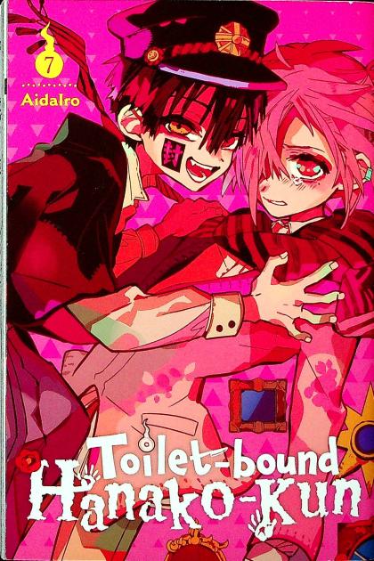 Toilet-Bound Hanako-Kun