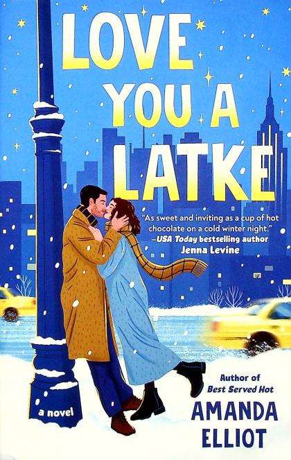 Love You a Latke